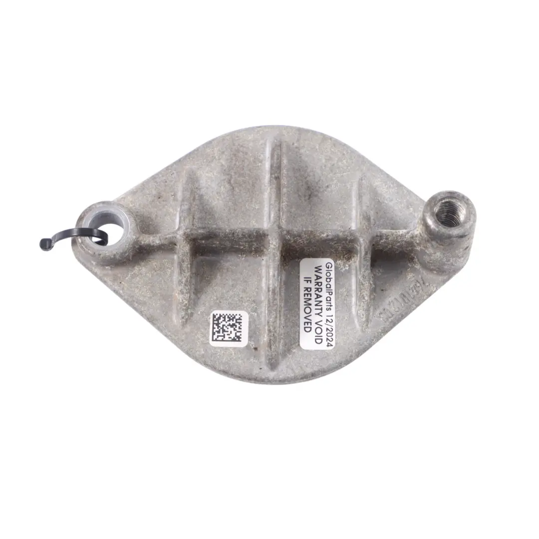 BMW X5 F15 N20 Petrol Engine Mount Starter Cover Cap - SKU 7641012 - Part number 7641012
