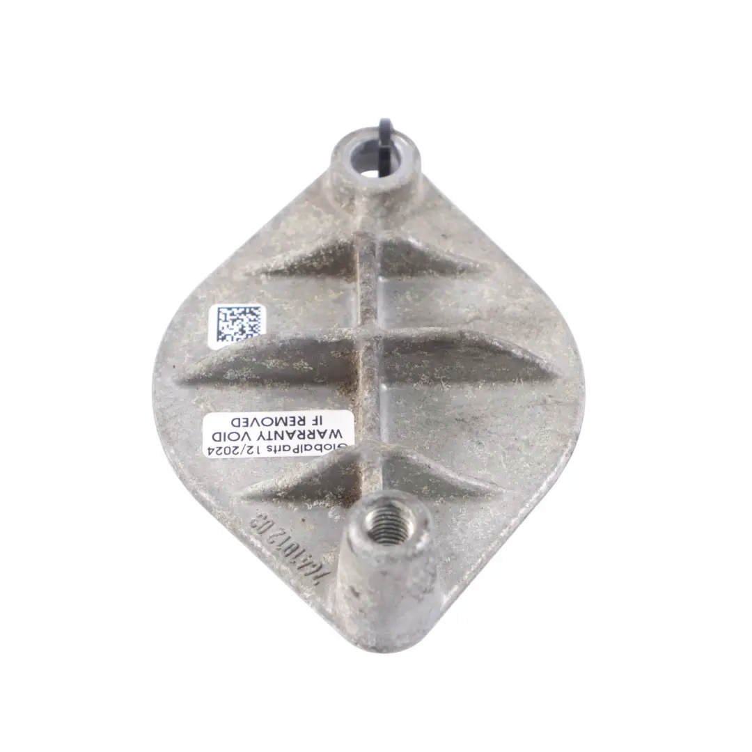 BMW X5 F15 N20 Petrol Engine Mount Starter Cover Cap - SKU 7641012 - Part number 7641012