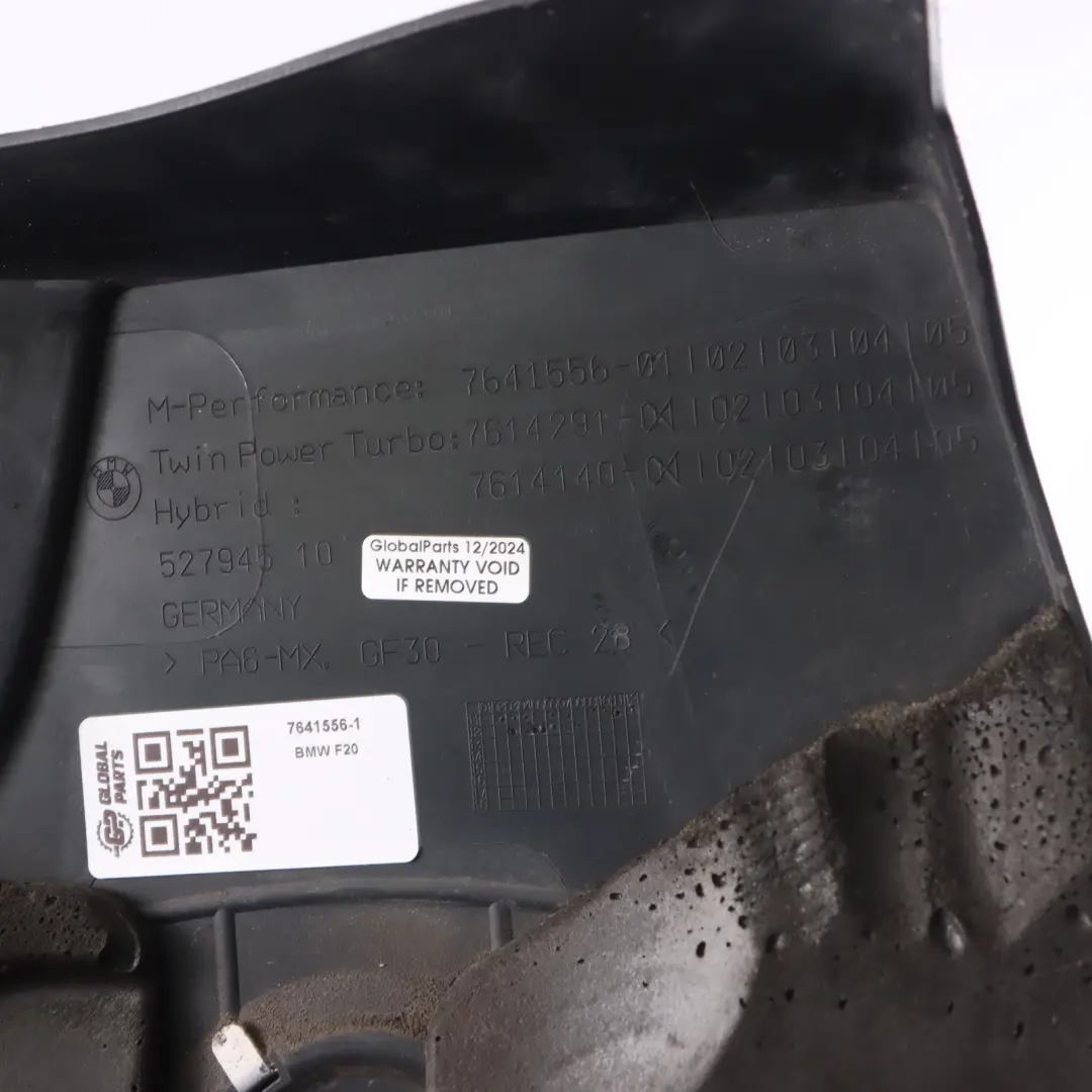 Engine Cover BMW F20 M135i F30 335i N55 M Performance Acoustic Panel - SKU 7641556-1 - Part number 7641556