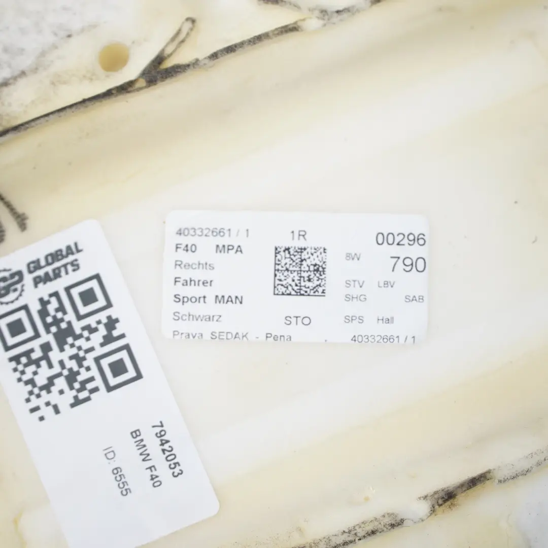 Siedzisko Dolne Fotela Przód Lewo Podgrzewane do BMW F40 M Sport o numerze 7942053 BMW F40 M Sport Siedzisko Dolne Fotela Przód Lewo Podgrzewane - SKU 7942053 - Numer Części 7942053