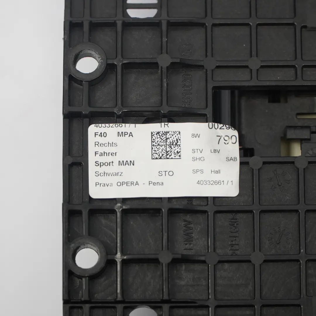 Vorder Sitz Bezug Oberschenkelauflage Links Rechts für BMW F40 mit Teilenummer 7942054 BMW F40 Vorder Sitz Bezug Oberschenkelauflage Links Rechts - SKU 7942054 - Teilenummer 7942054