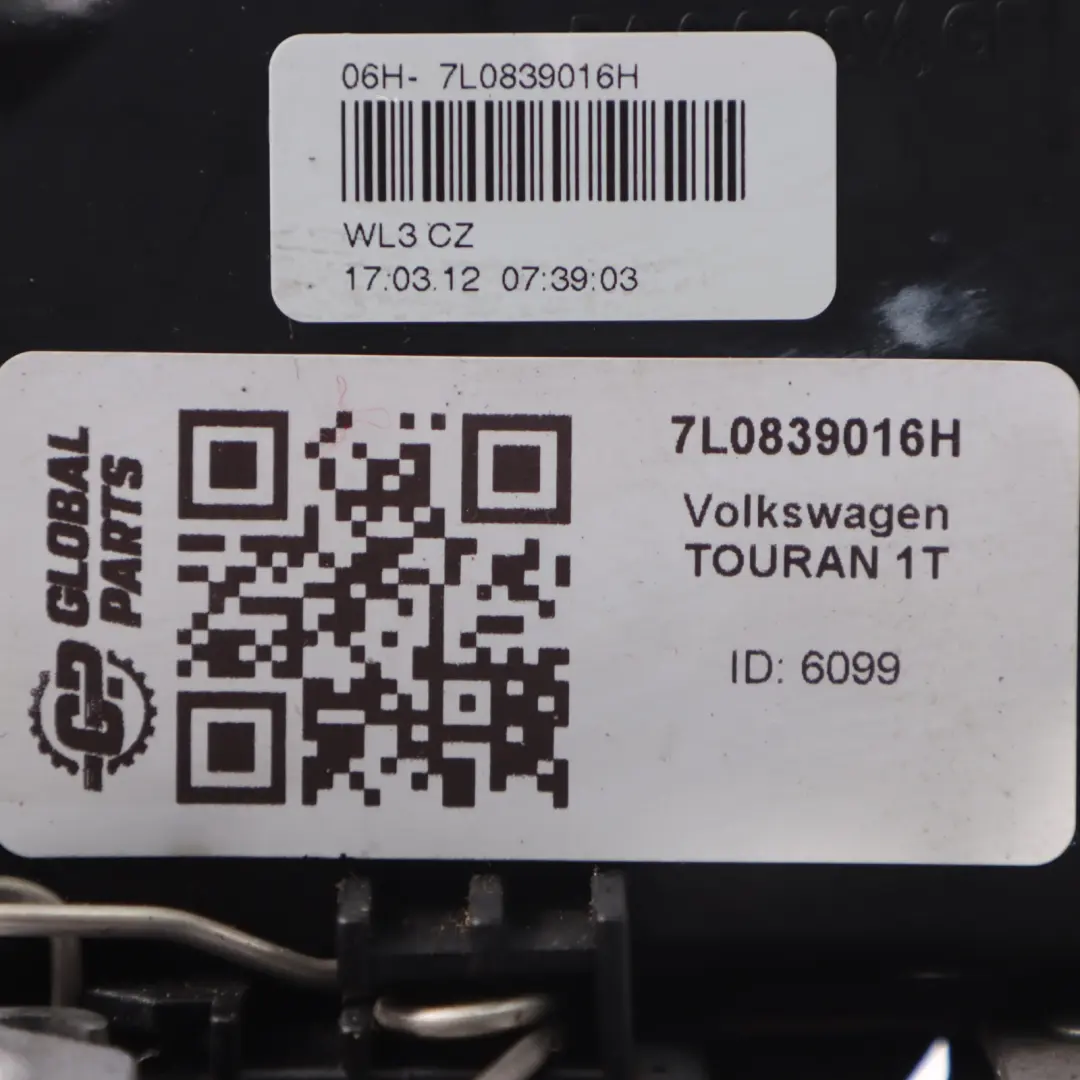 Volkswagen Touran 1T Door Lock Catch Mechanism Rear Right O/S - SKU 7L0839016H - Part number 7L0839016H