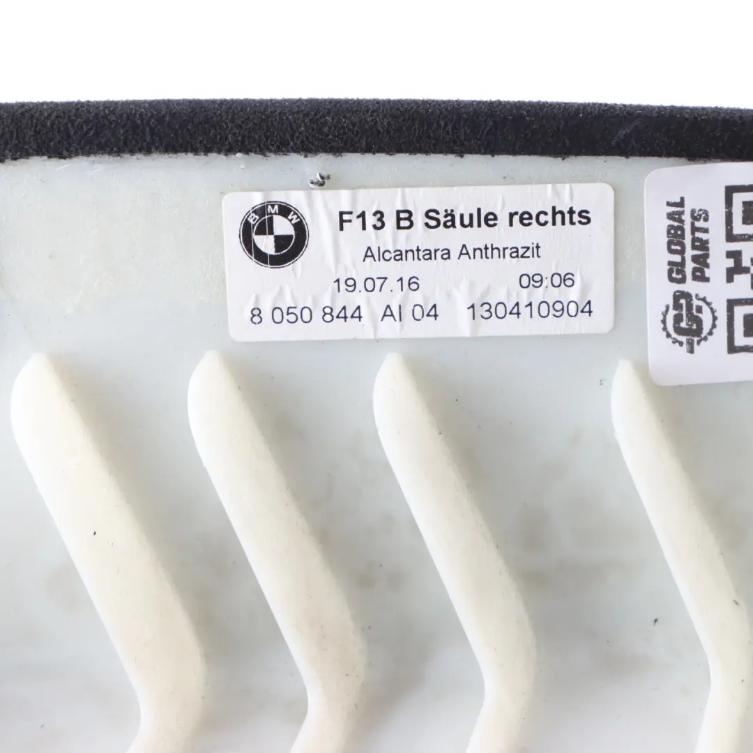 BMW F13 B-Pillar Column Right O/S Cover Trim Panel Alcantara - SKU 8050844 - Part number 8050844