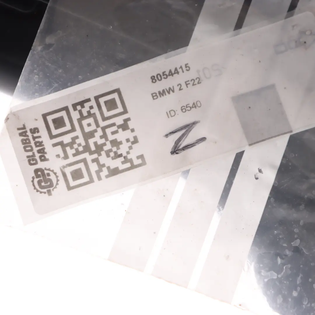 Brake Air Duct Channel Cover Left N/S to BMW F22 F23 M Sport with Part number 8054415 BMW F22 F23 M Sport Brake Air Duct Channel Cover Left N/S - SKU 8054415 - Part number 8054415