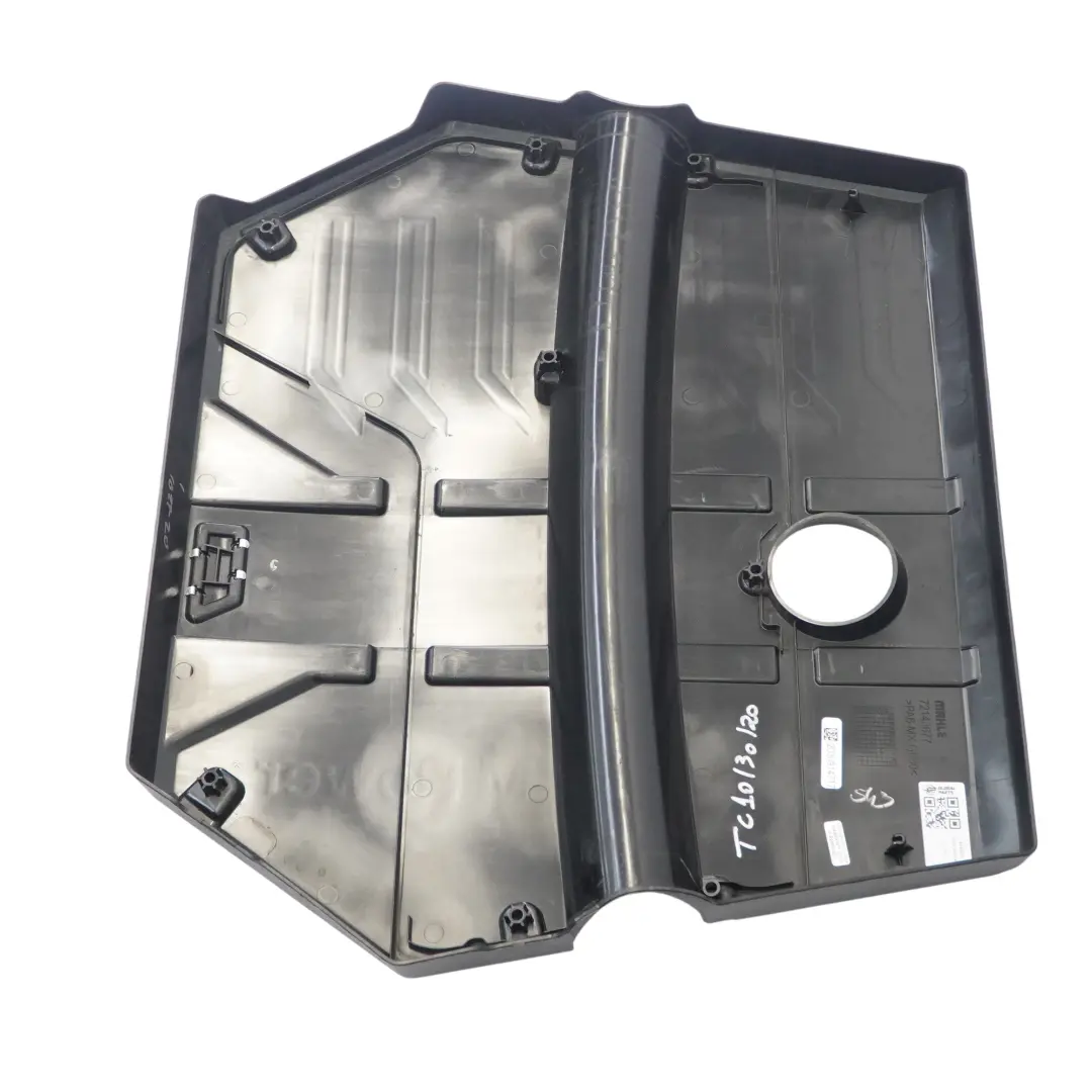 Engine Cover BMW X3M F97 X4M F98 Petrol S58 M Power Top Engine Trim - SKU 8093911 - Part number 8093911