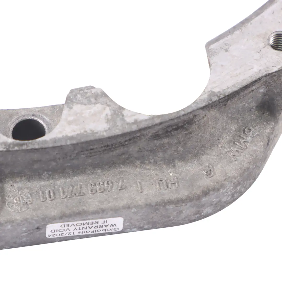 BMW X5 F15 N20 Anneau de bride d'écartement pour transmission d'essence - SKU 8661964 - Numéro de pièce 8661964