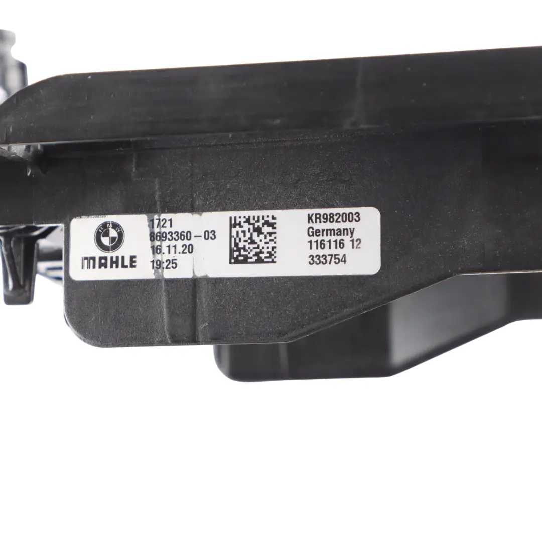 Transmission Oil Cooler Radiator Frame Surround Trim to BMW X3 F97 X4 F98 with Part number 8693360 BMW X3 F97 X4 F98 Transmission Oil Cooler Radiator Frame Surround Trim - SKU 8693360-1 - Part number 8693360