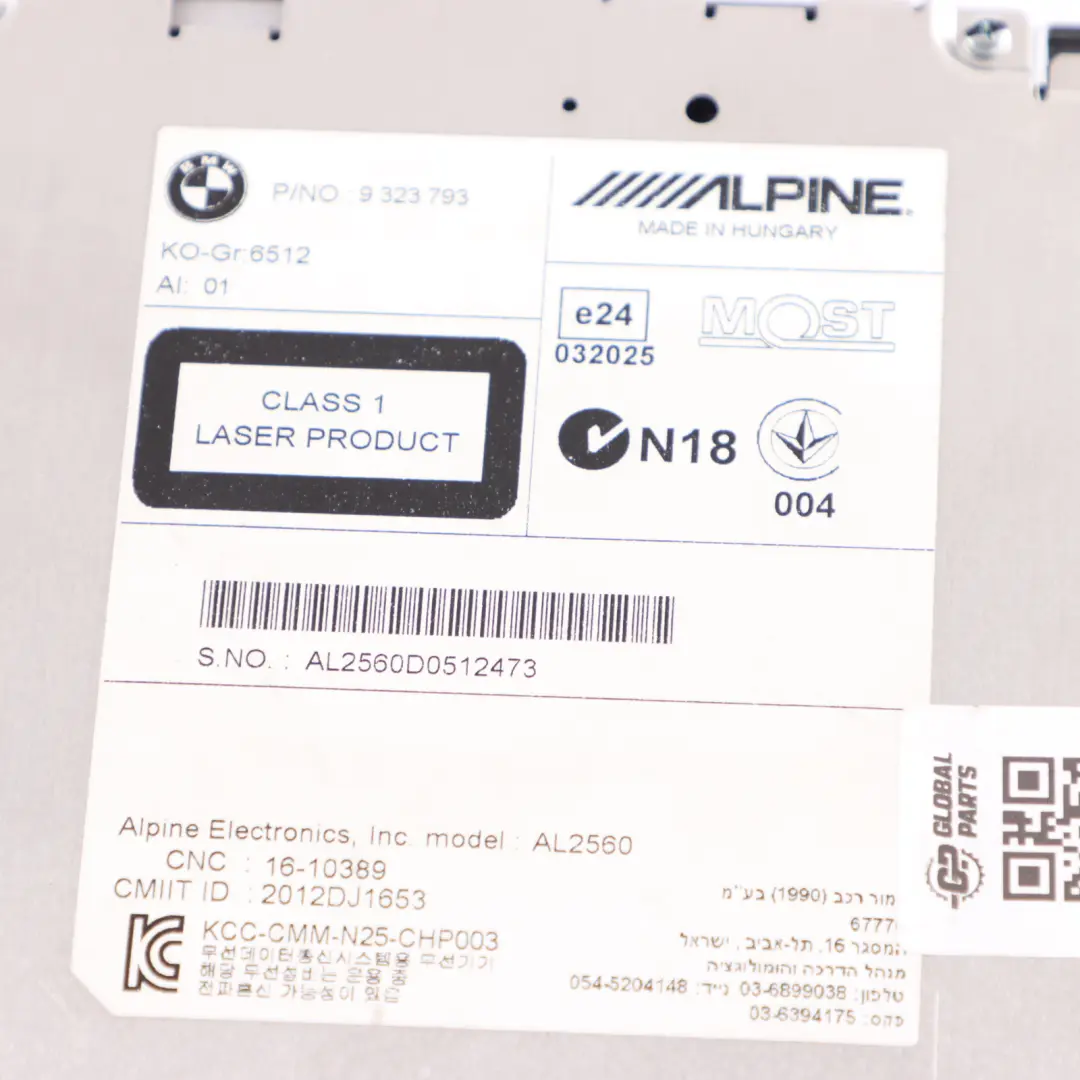 Sat Navi Stereo Radio Audio Head Unit CD Player to BMW X3 F25 with Part number 9323793 BMW X3 F25 Sat Navi Stereo Radio Audio Head Unit CD Player - SKU 9323793 - Part number 9323793