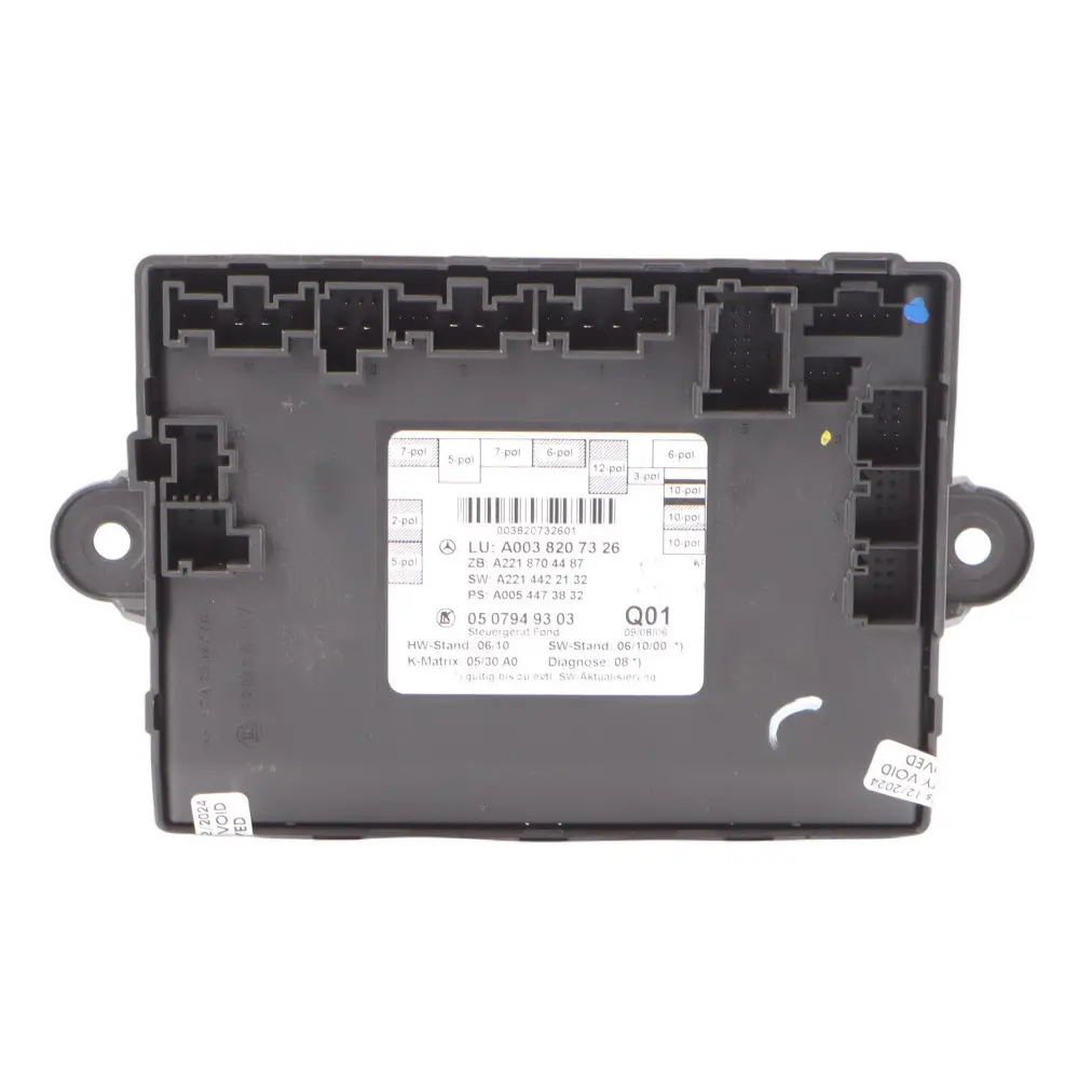 Mercedes W221 Rear Door Module Control Unit Left N/S ECU - SKU A0038207326 - Part number A0038207326