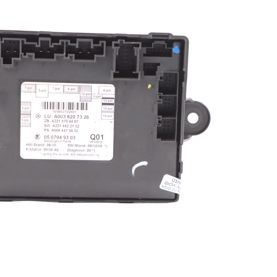 Mercedes W221 Rear Door Module Control Unit Left N/S ECU - SKU A0038207326 - Part number A0038207326