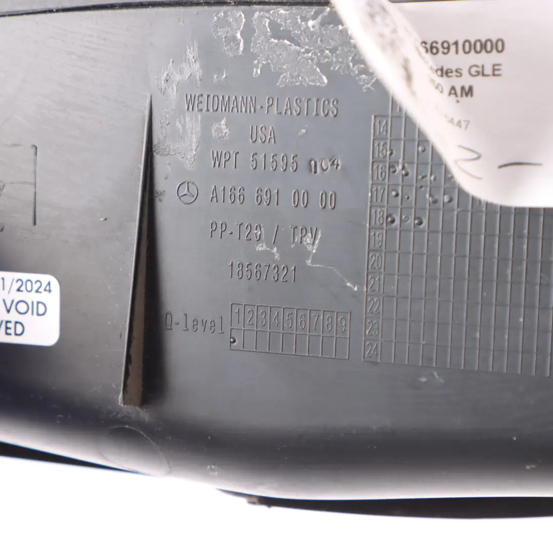 Pillar Bottom Trim Cover Panel Right O/S to Mercedes W166 Rear D with Part number A1666910000 Mercedes W166 Rear D Pillar Bottom Trim Cover Panel Right O/S - SKU A1666910000 - Part number A1666910000