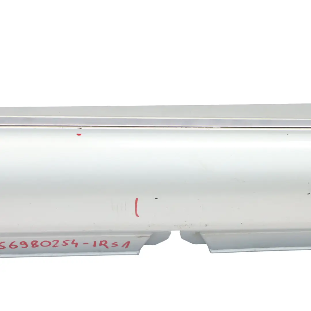 Minigonna laterale destra copri soglia Iridium Silver Metallic 775 per Mercedes W205 con numero di parte A2056980254 Mercedes W205 Minigonna laterale destra copri soglia Iridium Silver Metallic 775 - SKU A2056980254-IRS1 - Numero di parte A2056980254