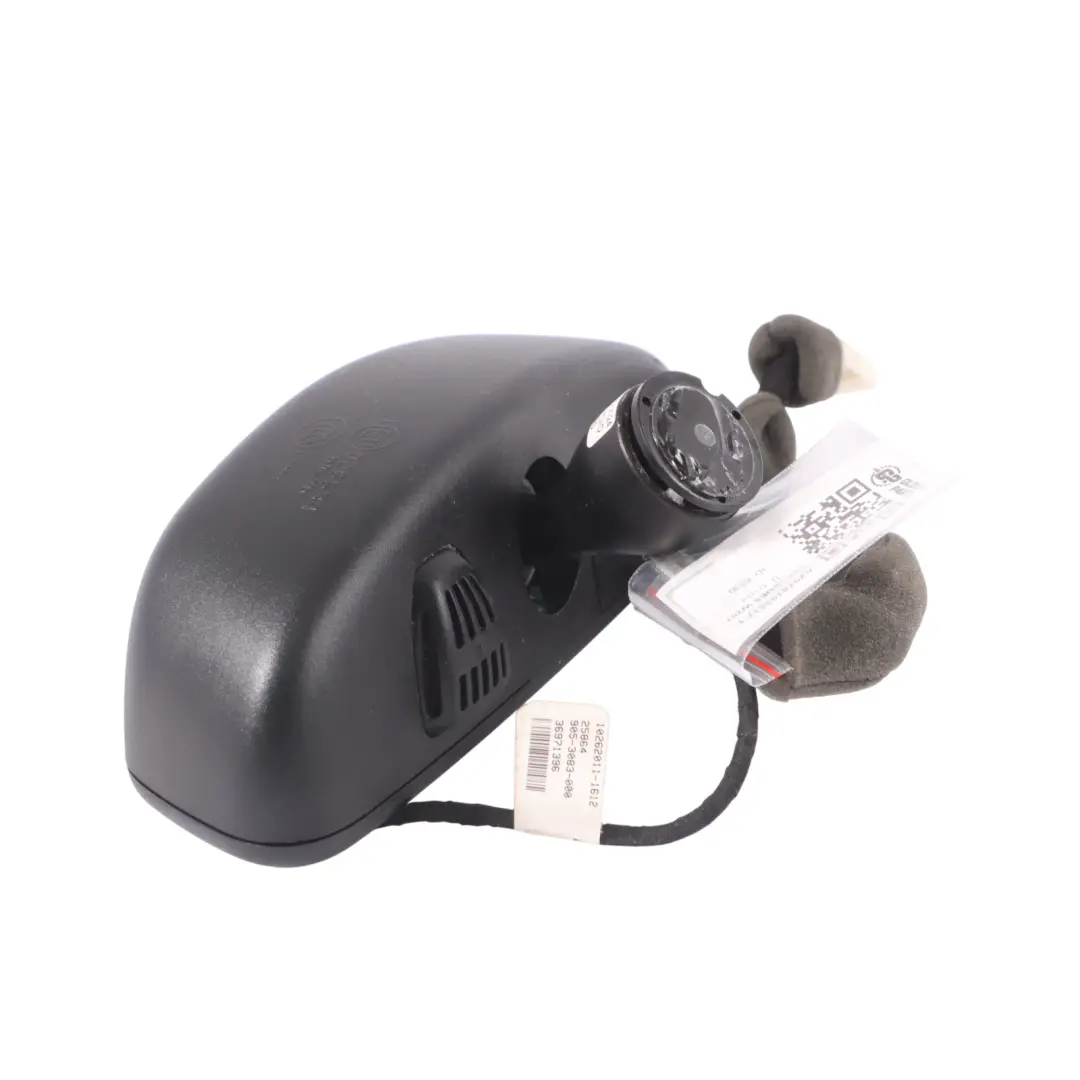 Mercedes W207 A207 Rear View Mirror Interior Light Black - SKU A2078103617-1 - Part number A2078103617