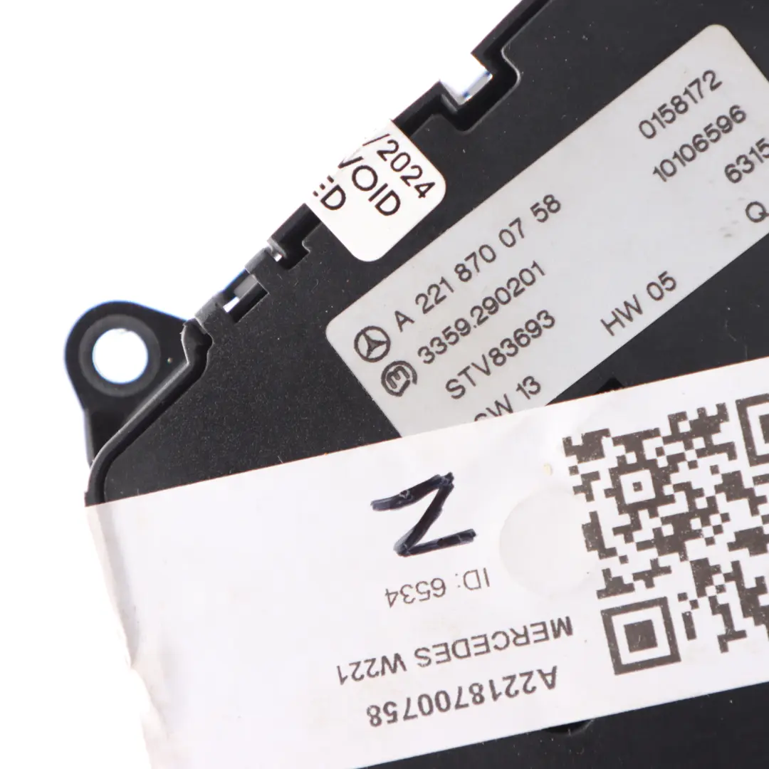 Front Seat Adjustment Memory Control Switch to Mercedes W221 with Part number A2218700758 Mercedes W221 Front Seat Adjustment Memory Control Switch - SKU A2218700758 - Part number A2218700758