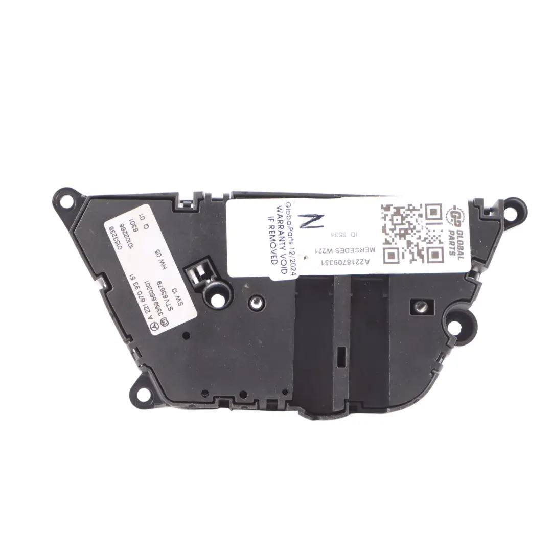 Mercedes W221 Electric Seat Adjuster Switch Button Rear Right O/S A2218709851 - SKU A2218709351 - Part number A2218709351
