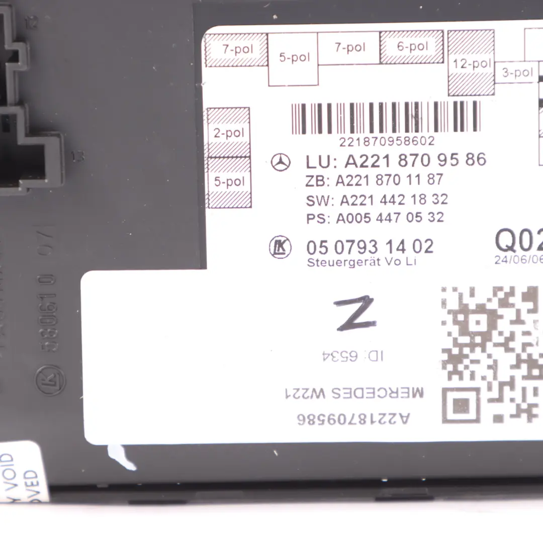 Mercedes W221 Front Door Control Left N/S Module Unit ECU - SKU A2218709586 - Part number A2218709586