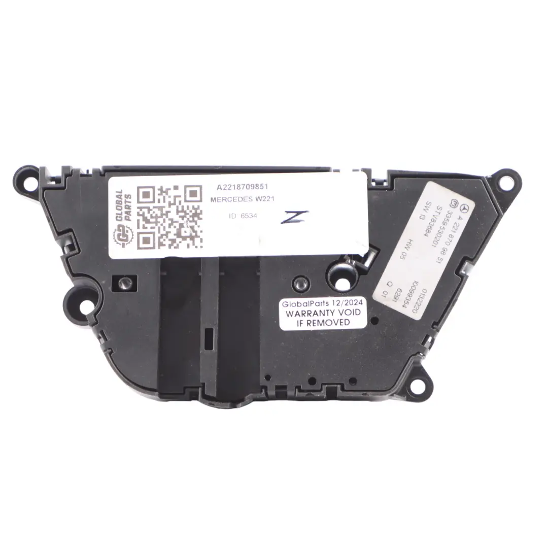 Mercedes W221 Electric Seat Adjuster Switch Button Rear Left N/S - SKU A2218709851 - Part number A2218709851