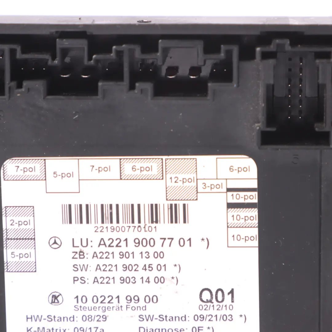 Mercedes W221 Door Module Rear Right Left N/O/S Control Unit - SKU A2219007701 - Part number A2219007701