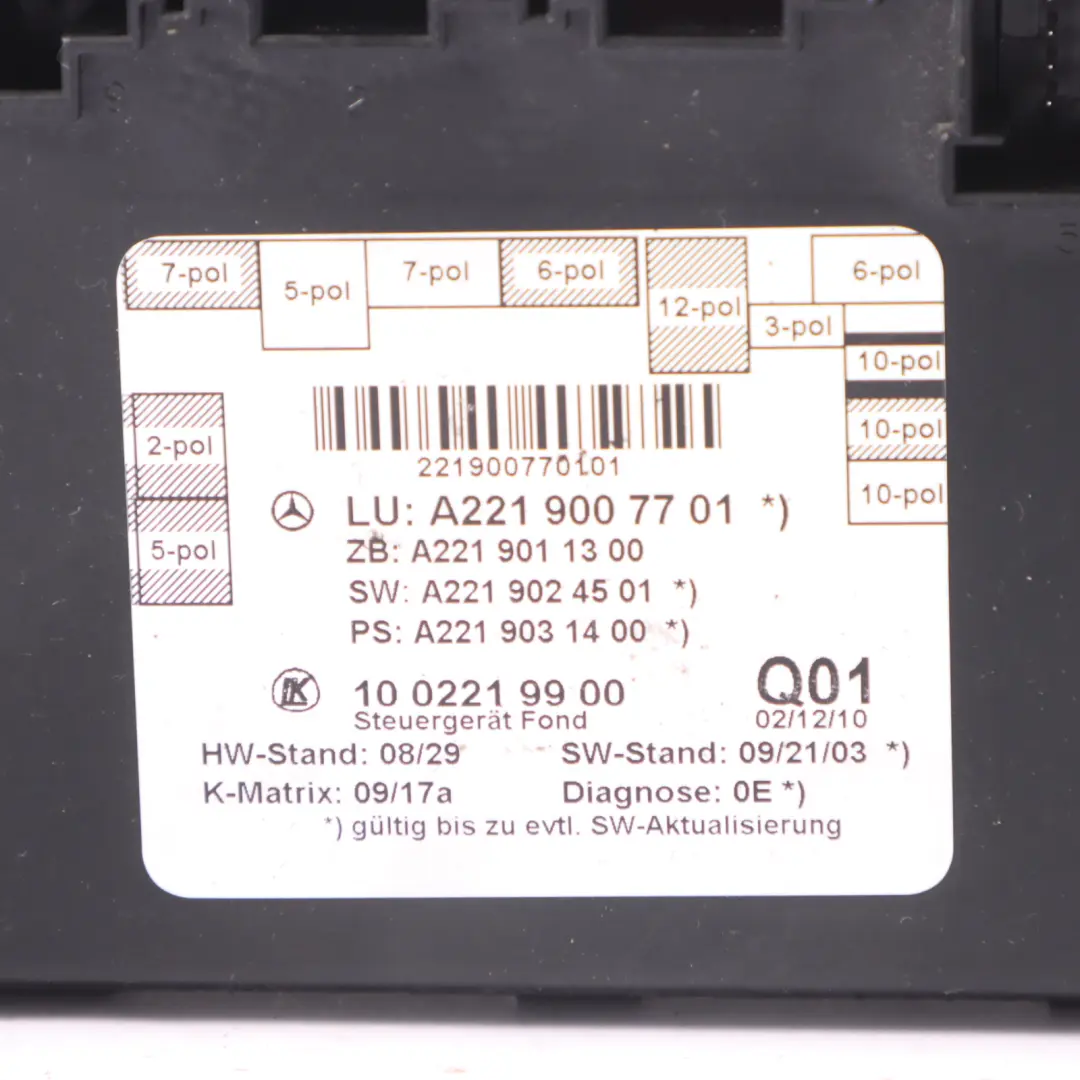 Mercedes W221 Module de Porte Arrière Droite Gauche Unité Contrôle - SKU A2219007701 - Numéro de pièce A2219007701