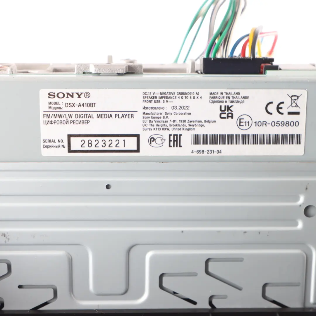 Genuine Sony Bluetooth USB Stereo Audio Player Head Unit Frame to with Part number DSX-A410BT Genuine Sony Bluetooth USB Stereo Audio Player Head Unit Frame - SKU DSX-A410BT - Part number DSX-A410BT