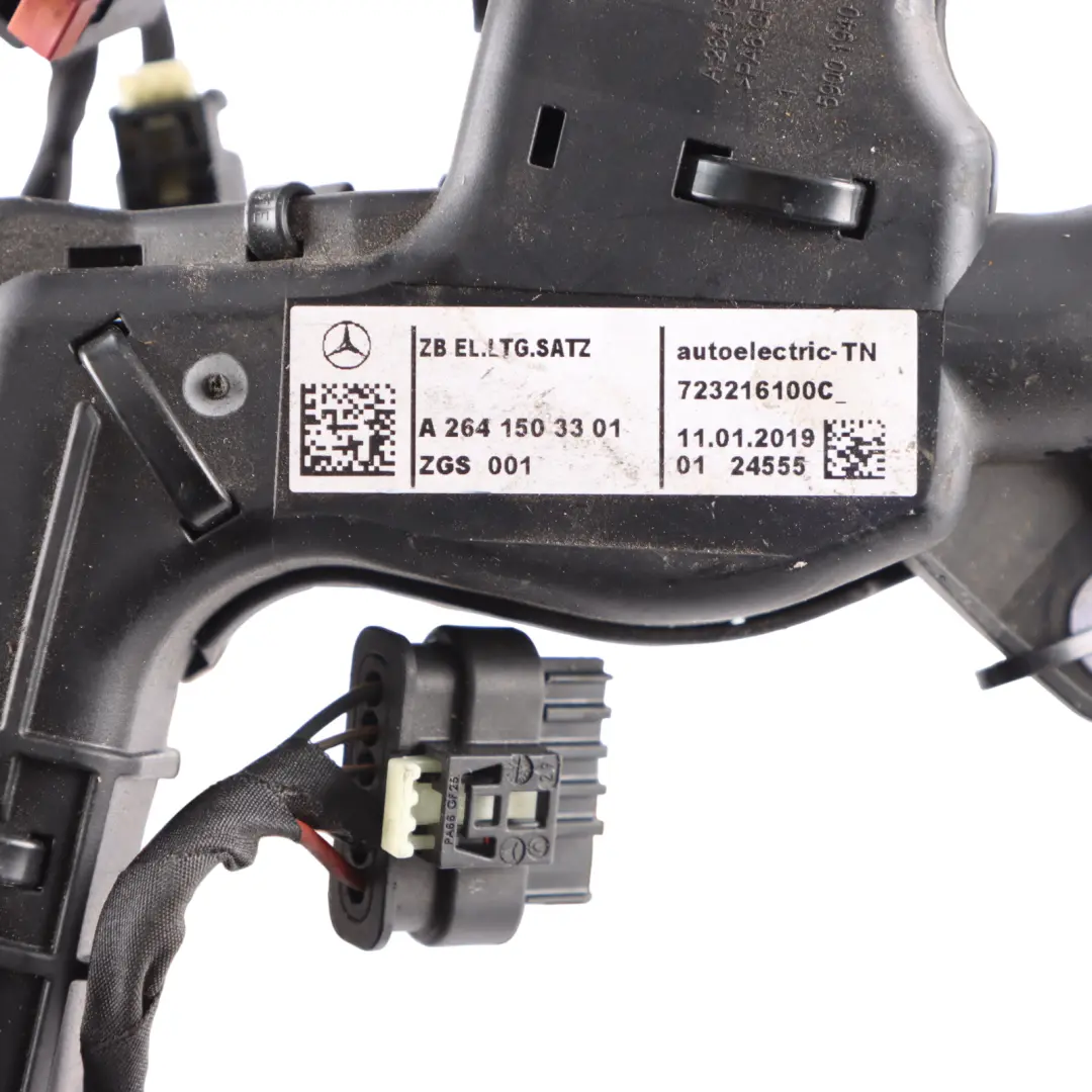 C200 W205 Petrol M264 Engine Wiring Harness Loom to Mercedes with Part number A2641503301 Mercedes C200 W205 Petrol M264 Engine Wiring Harness Loom - SKU RHD-A2641503301 - Part number A2641503301