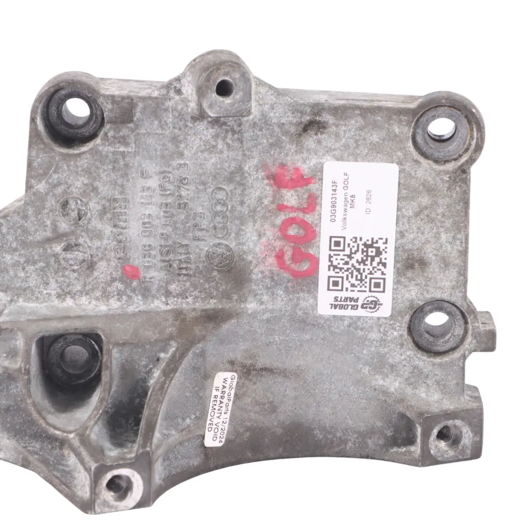 Supporto staffa alternatore 2.0 TDI per Volkswagen VW Golf 5 con numero di parte 03G903143F Volkswagen VW Golf 5 Supporto staffa alternatore 2.0 TDI - SKU 03G903143F - Numero di parte 03G903143F