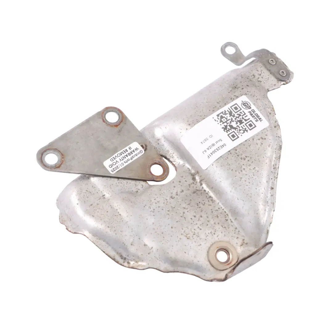  Heat Shield Seat Ibiza 6J Volswagen Polo 6C Turbo Screening Covering - SKU 04E253041F - Part number 04E253041F