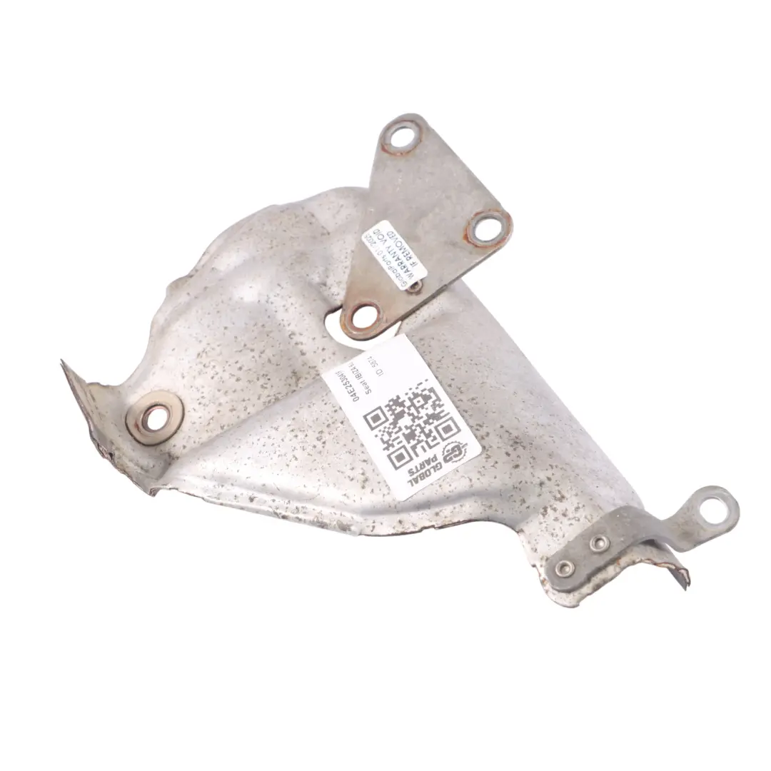  Heat Shield Seat Ibiza 6J Volkswagen Polo 6C Turbo Screening Covering - SKU 04E253041F - Part number 04E253041F