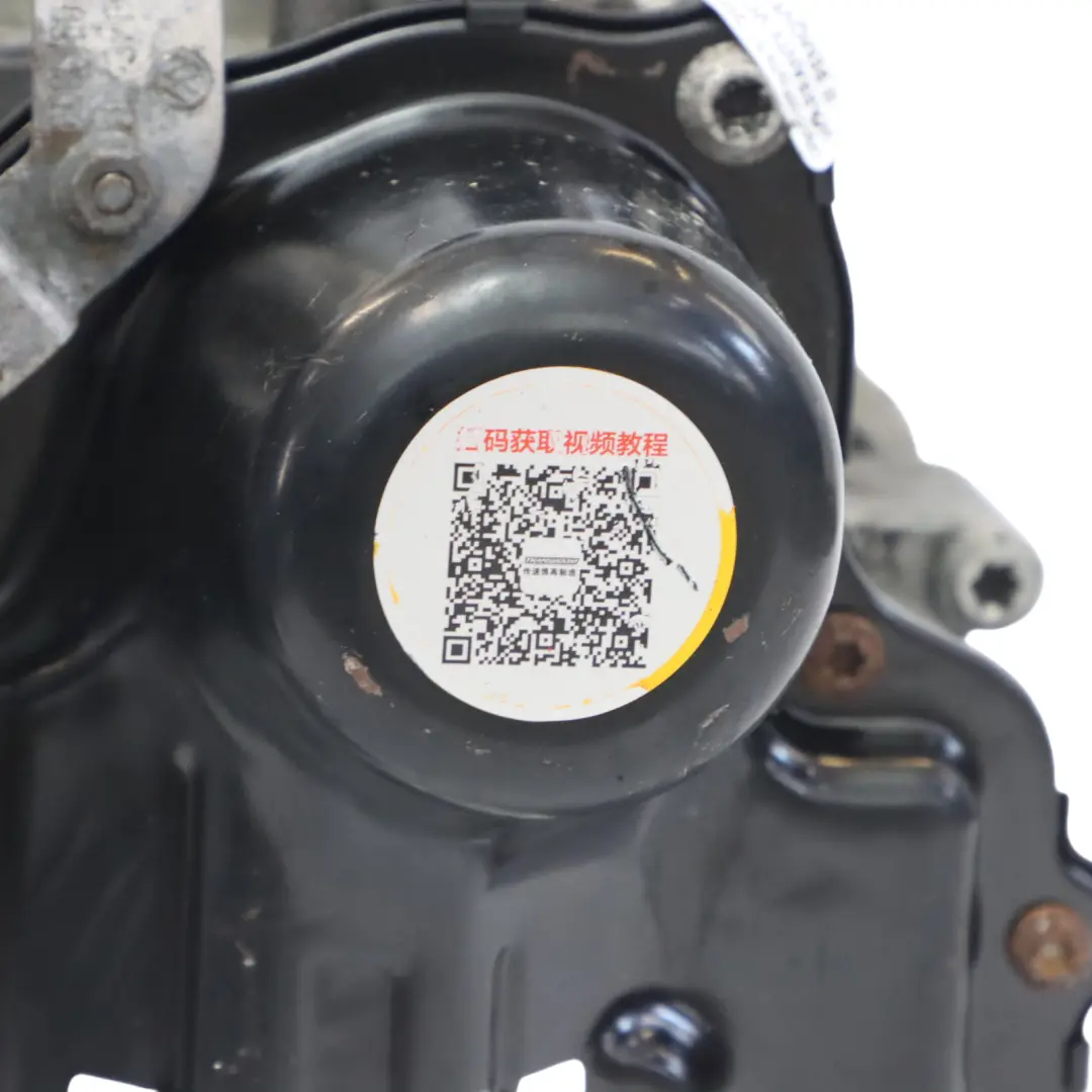 Audi A3 8V Skoda Octavia 5E 1.6 TDI Automatic Gearbox DSG PYS WARRANTY - SKU 0CW300046 - Part number 0CW300046