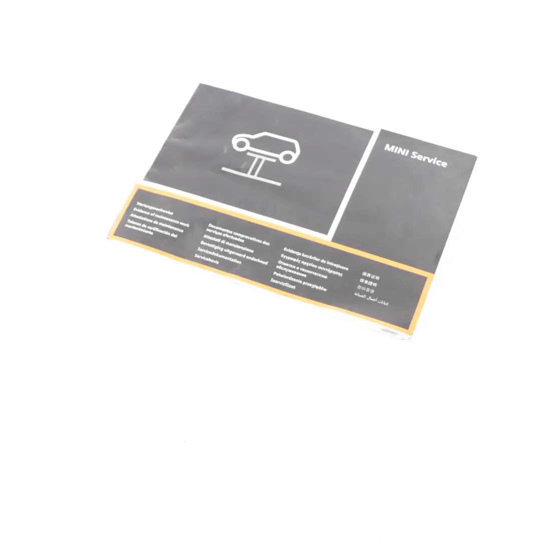 Service Booklet Instruction to BMW Mini 1 R50 R52 R53 R56 R57 with Part number 2601595 BMW Mini 1 R50 R52 R53 R56 R57 Service Booklet Instruction - SKU 2601595-1 - Part number 2601595