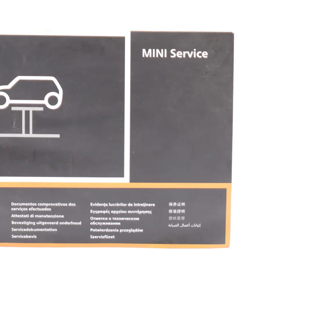 Service Booklet Instruction to BMW Mini 1 R50 R52 R53 R56 R57 with Part number 2601595 BMW Mini 1 R50 R52 R53 R56 R57 Service Booklet Instruction - SKU 2601595-1 - Part number 2601595