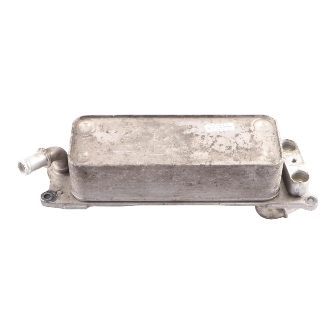 Audi A6 A7 Gearbox Transmission Oil Cooler Auxiliary Cooling Unit - SKU 4G0317021T - Part number 4G0317021T