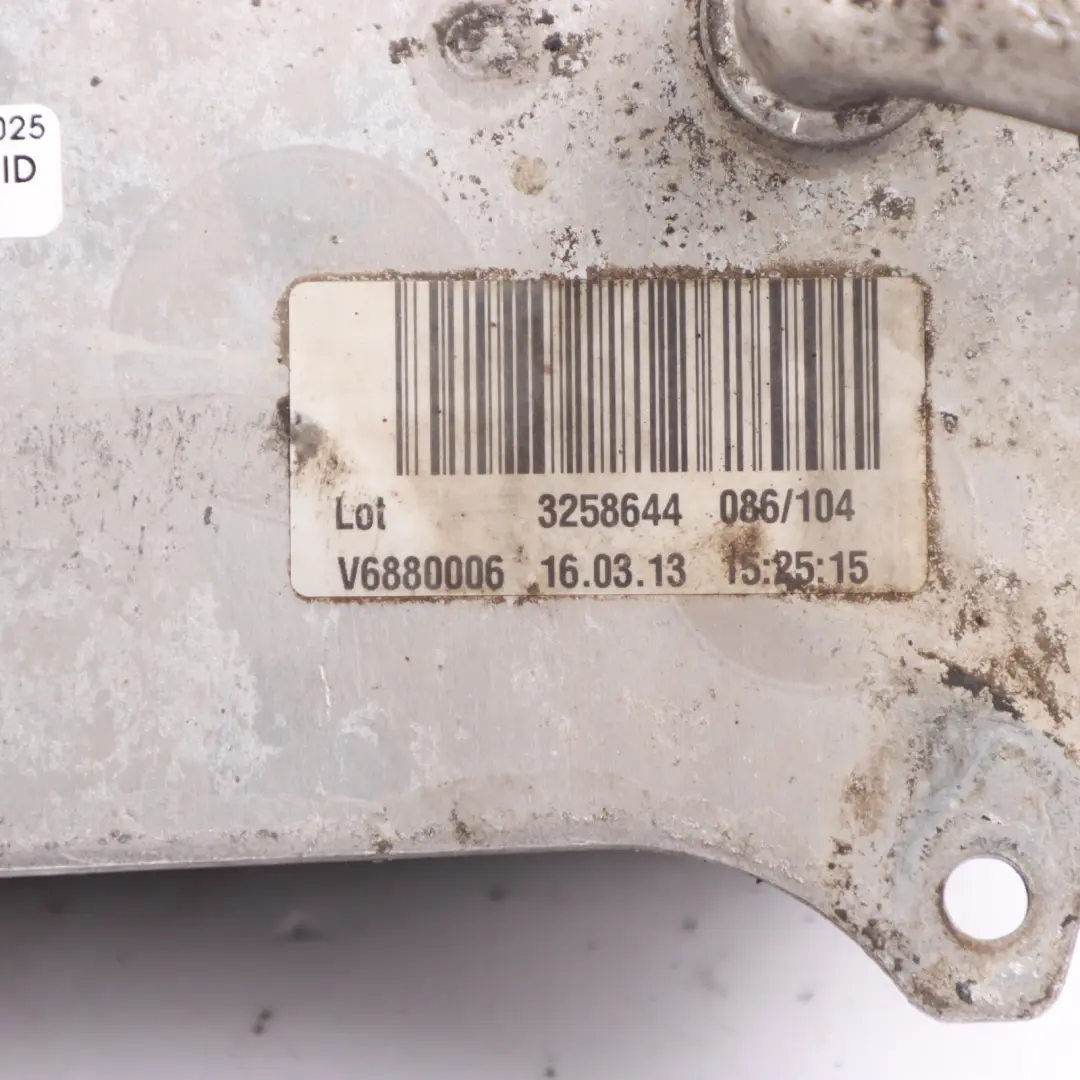 Getriebeölkühler Hilfskühlung für Audi A6 A7 mit Teilenummer 4G0317021T Audi A6 A7 Getriebeölkühler Hilfskühlung - SKU 4G0317021T - Teilenummer 4G0317021T