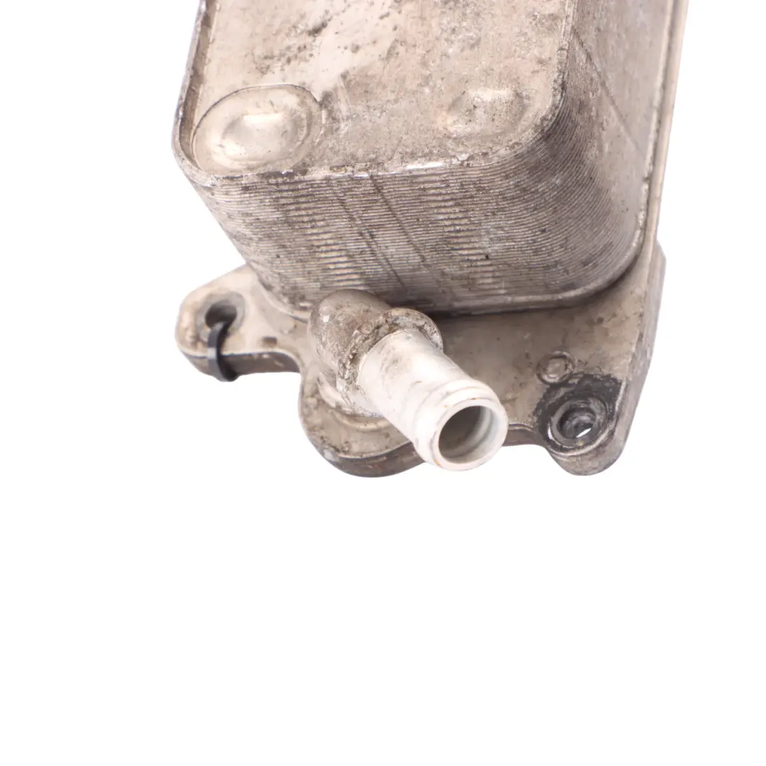 Audi A6 A7 Refrigerador De Aceite De La Caja De Cambios Auxiliar - SKU 4G0317021T - Número de pieza 4G0317021T