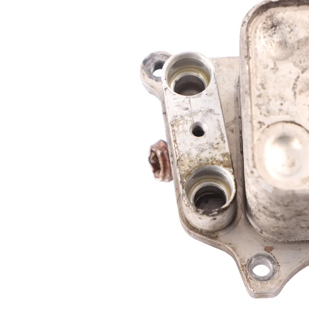 Audi A6 A7 Refroidisseur D'Huile De Boîte De Vitesses Auxiliaire - SKU 4G0317021T - Numéro de pièce 4G0317021T