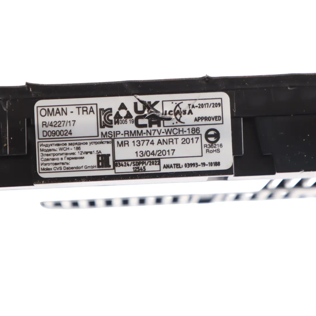 8Y Wireless Charging Station Phone Control Module Unit to Audi S3 with Part number 4N0035502D Audi S3 8Y Wireless Charging Station Phone Control Module Unit - SKU 4N0035502D - Part number 4N0035502D