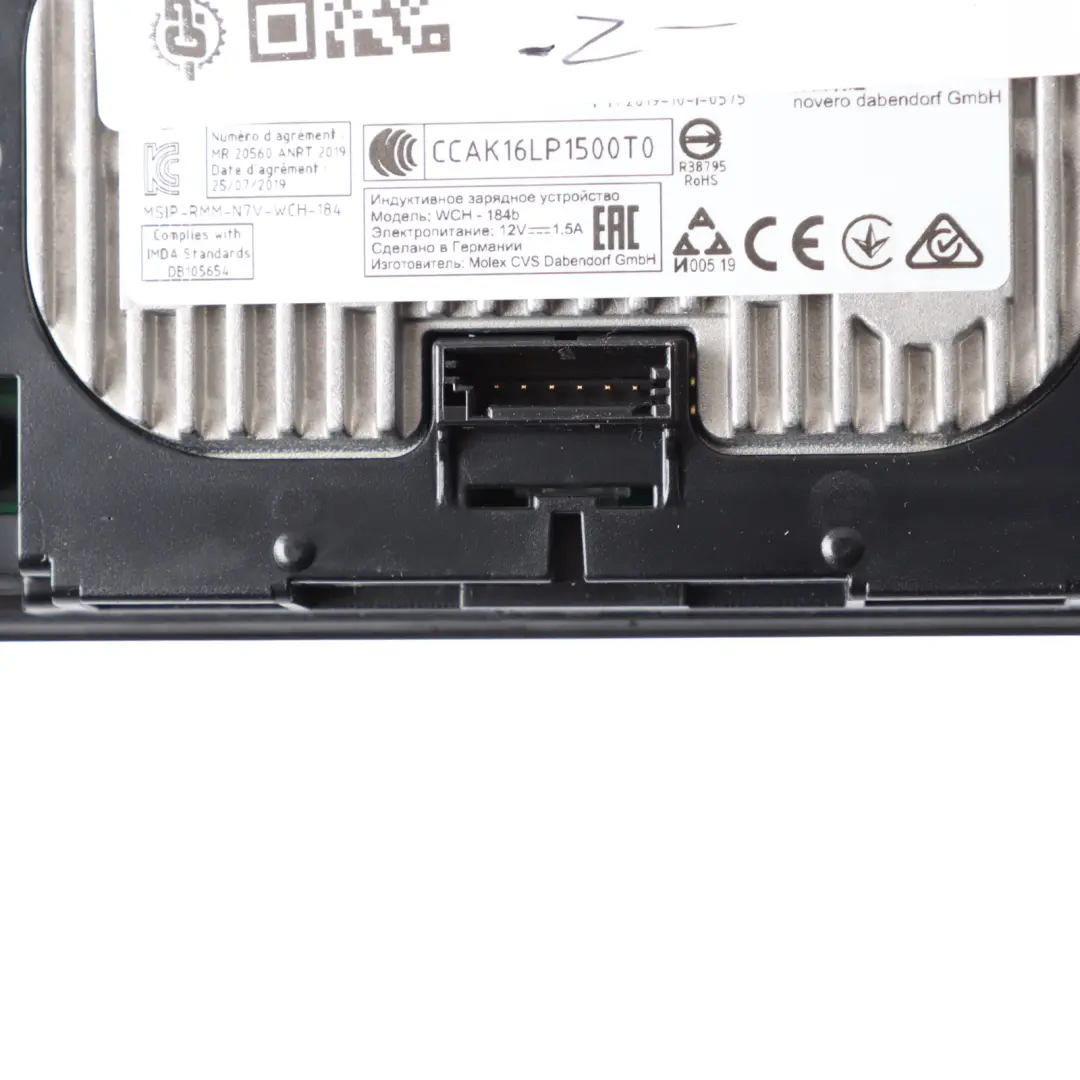 Wireless Charger Console Phone Charging Module to BMW G01 G08 G11 G12 with Part number 5A1DC85 BMW G01 G08 G11 G12 Wireless Charger Console Phone Charging Module - SKU 5A1DC85 - Part number 5A1DC85