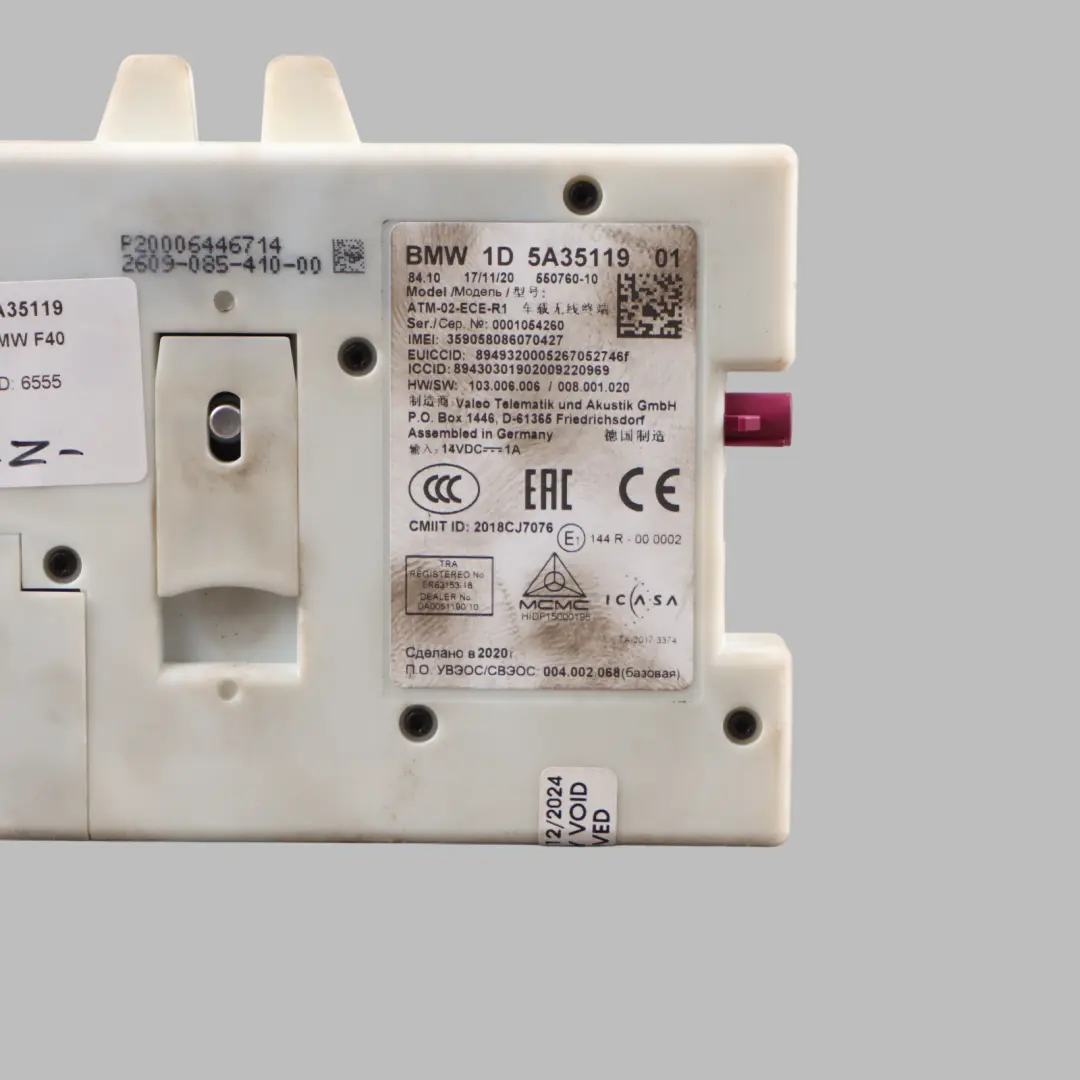 Bluetooth Module Multimedia Control Unit ECU to BMW F40 with Part number 5A35119 BMW F40 Bluetooth Module Multimedia Control Unit ECU - SKU 5A35119 - Part number 5A35119