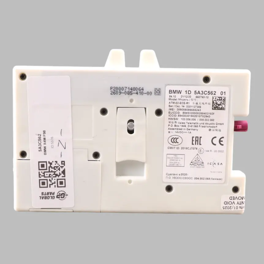 Comunication Module BMW F98 X4M G20 G28 G80 Telematics Control to with Part number 5A3C562 Comunication Module BMW F98 X4M G20 G28 G80 Telematics Control - SKU 5A3C562 - Part number 5A3C562