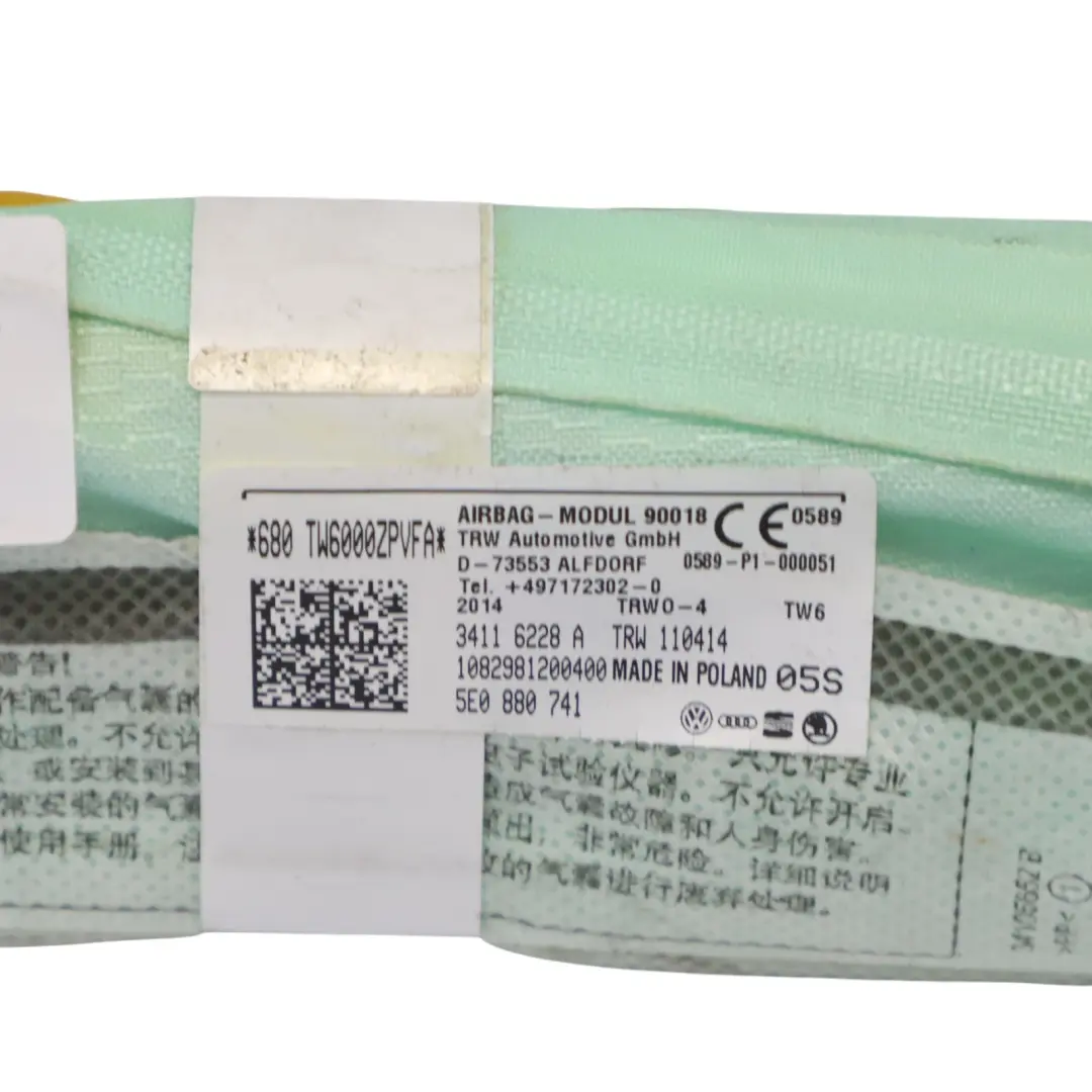 Skoda Octavia 5E Headliner Roof Curtain Air Module Left N/S - SKU 5E0880741 - Part number 5E0880741