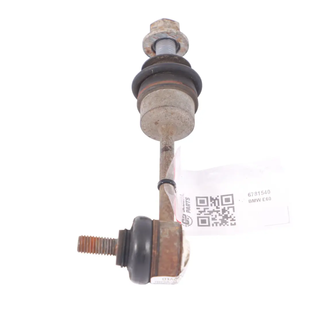 E63N E64 E64N Pendelstütze BMW 5 6 er E60 E60N E61 E63 - SKU 6781540 - Teilenummer 6781540