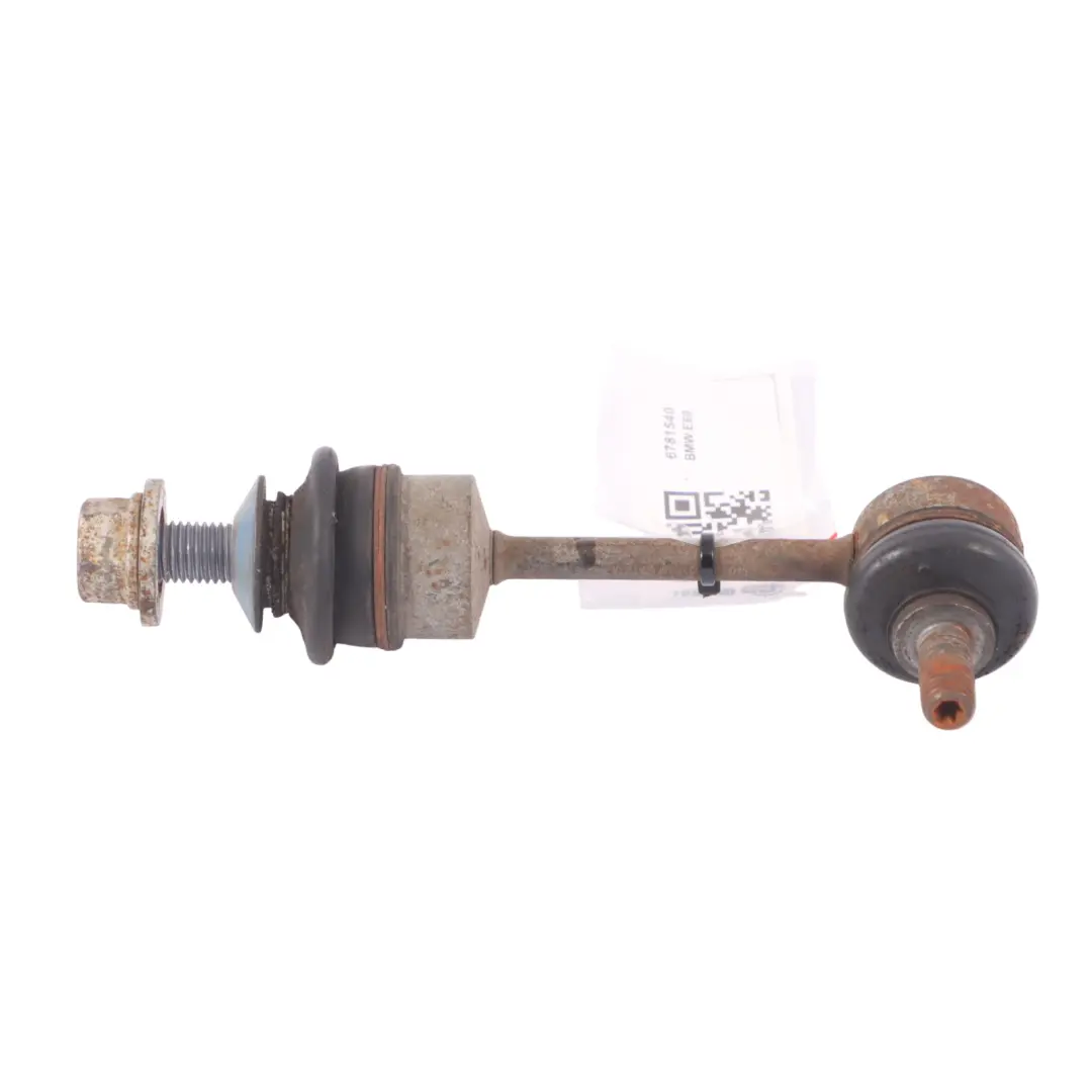 E63N E64 E64N Pendelstütze BMW 5 6 er E60 E60N E61 E63 - SKU 6781540 - Teilenummer 6781540