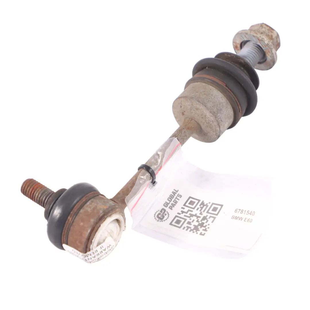 E63N E64 E64N Pendelstütze BMW 5 6 er E60 E60N E61 E63 - SKU 6781540 - Teilenummer 6781540