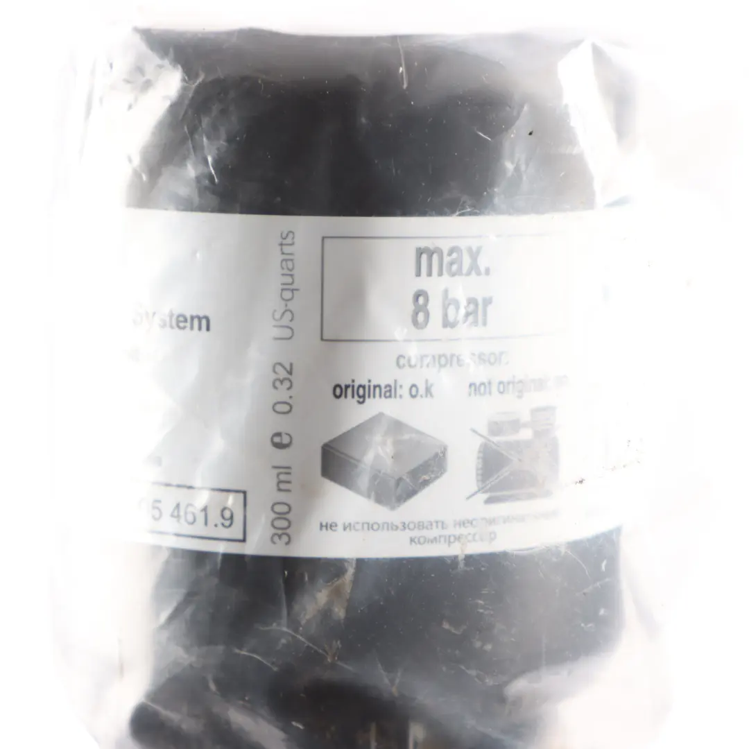  Tyre Sealant BMW F10 F11 X3 F25 X4 F26 Sealer Tirefit Container - SKU 6795461 - Part number 6795461