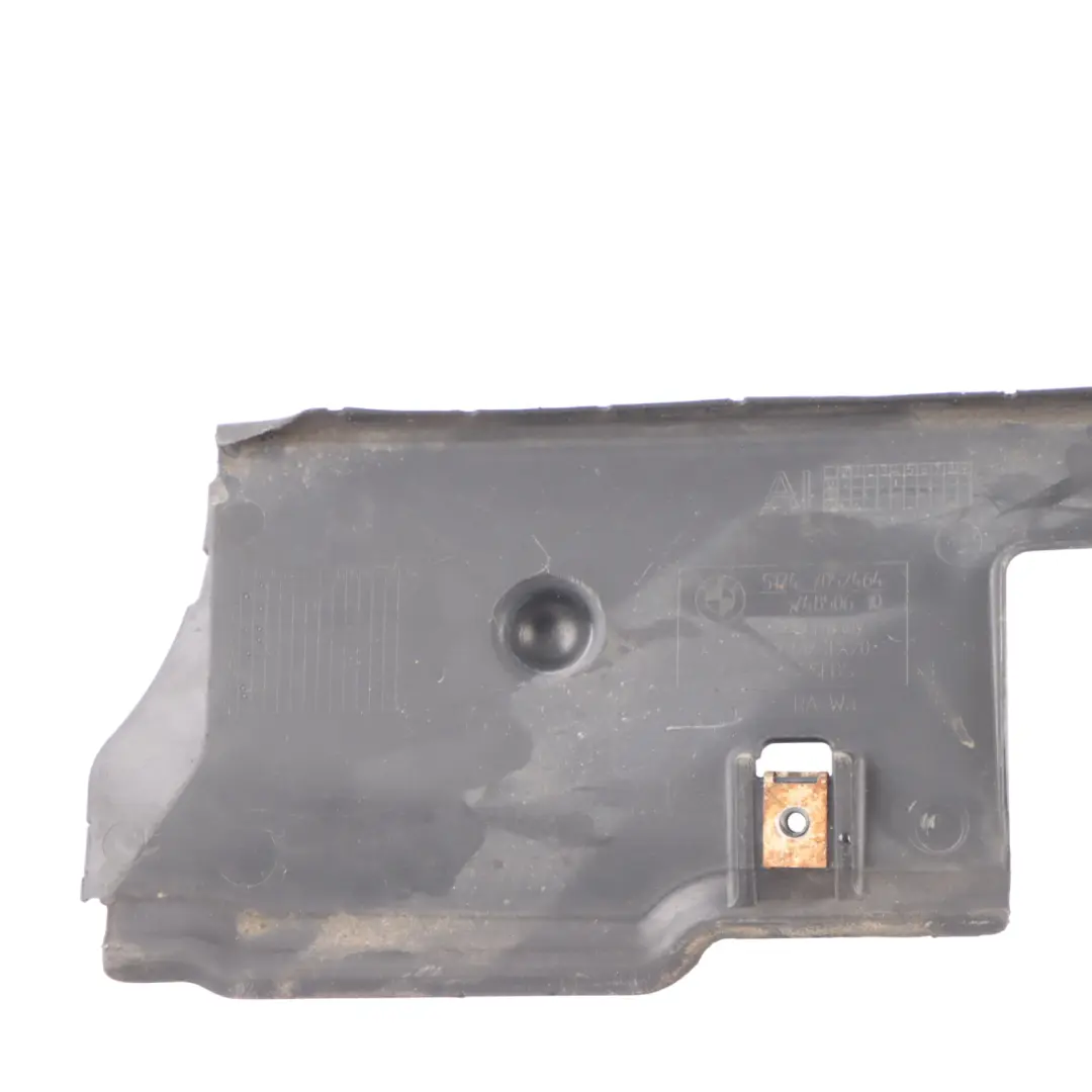 Radiator Cover BMW E63 E64 Front Plastic Grille Panel Top Trim to with Part number 7052464 Radiator Cover BMW E63 E64 Front Plastic Grille Panel Top Trim - SKU 7052464 - Part number 7052464