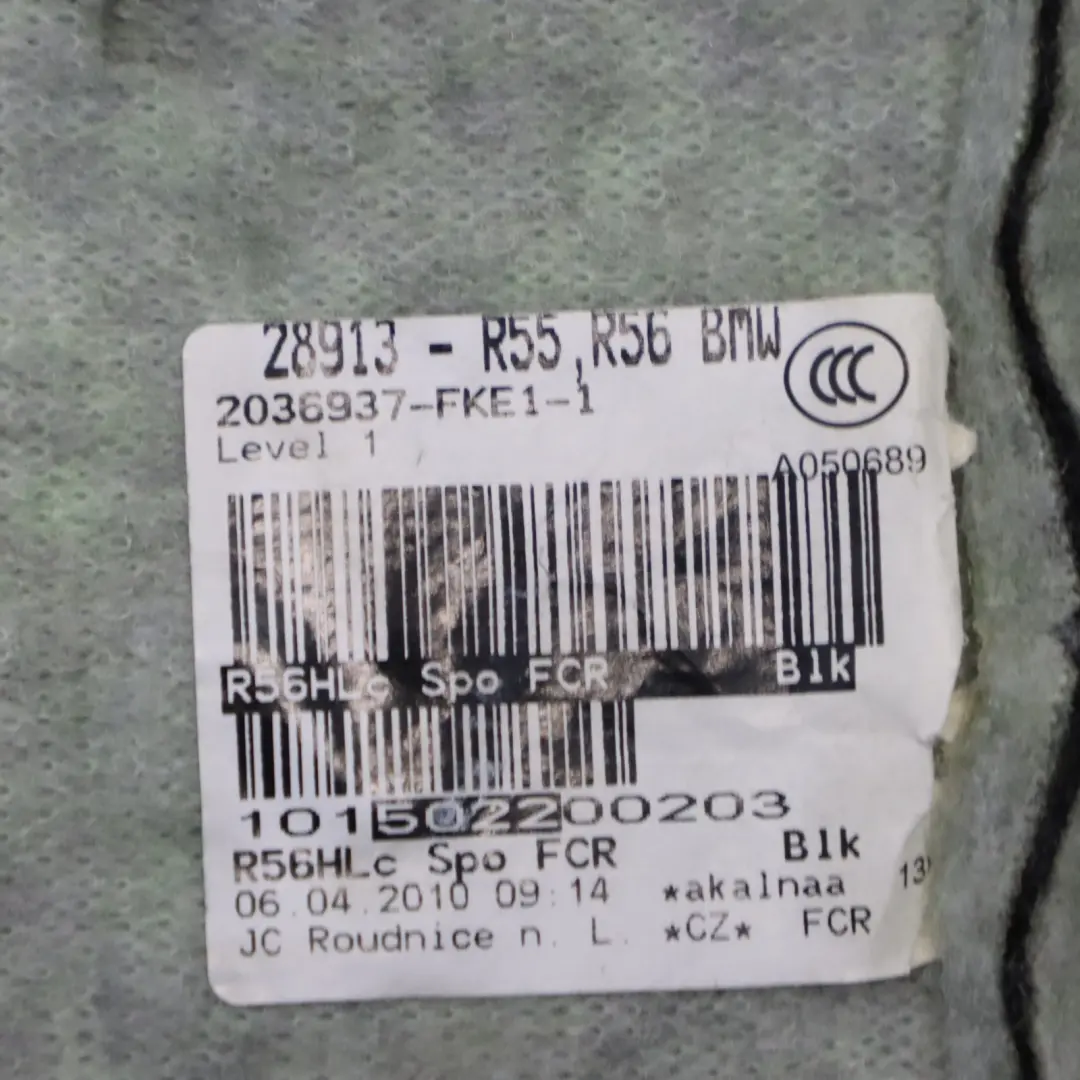 Siège avant droit Panneau de siège noir Tissu Cuir pour Mini R56 Sport à propos du numéro de pièce 7233758 Mini R56 Sport Siège avant droit Panneau de siège noir Tissu Cuir - SKU 7233758-1 - Numéro de pièce 7233758