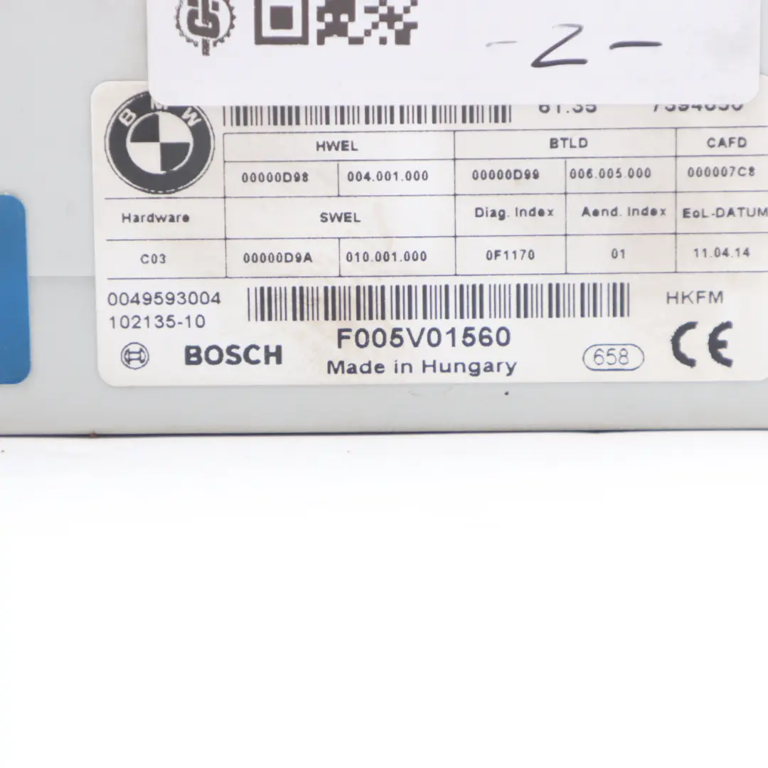  Trunk Function Module BMW F10 F10 LCI Tailgate Boot Control Unit ECU - SKU 7394650 - Part number 7394650