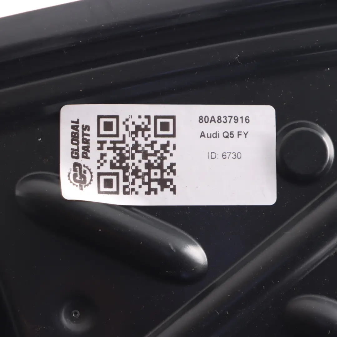 Audi Q5 FY Door Inner Panel Covering Plate Front Right O/S - SKU 80A837916 - Part number 80A837916