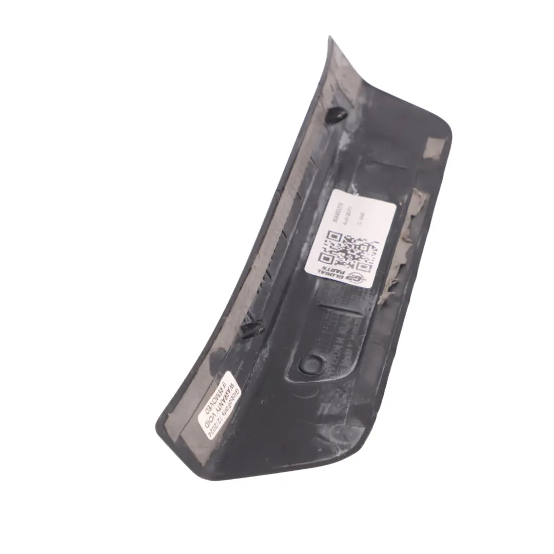 Door Sill Strip Left N/S Entrance Trim Plate to Audi Q5 FY Rear with Part number 80A853375 Audi Q5 FY Rear Door Sill Strip Left N/S Entrance Trim Plate - SKU 80A853375 - Part number 80A853375