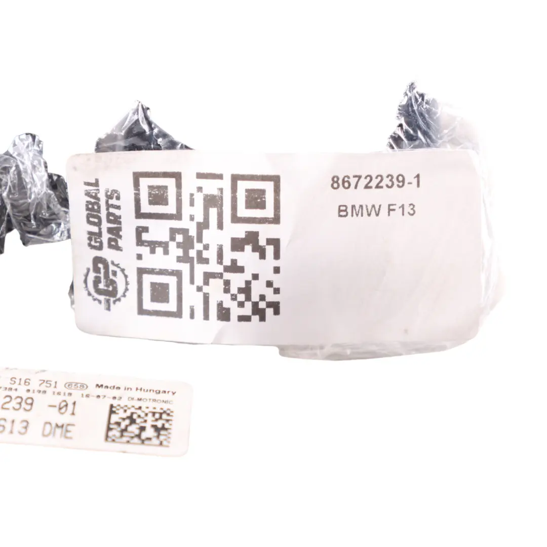 BMW F10 M5 F12 F13 M6 S63N 560HP Engine Control Unit ECU DME CAS4 + Key - SKU 8672239-1 - Part number 8672239